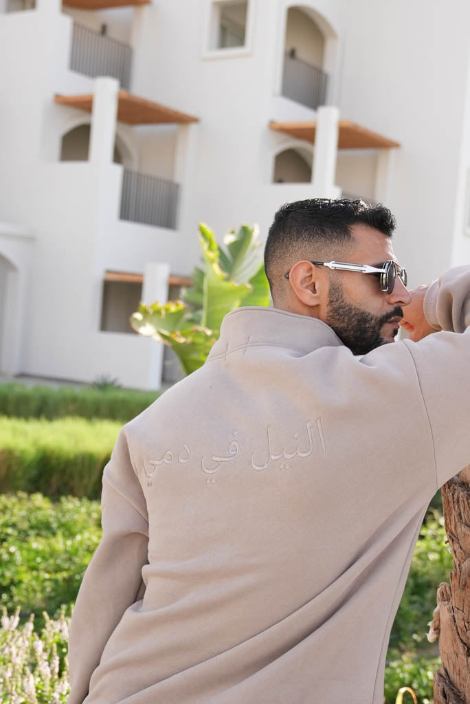 "THE NILE" SAND HALF-ZIP