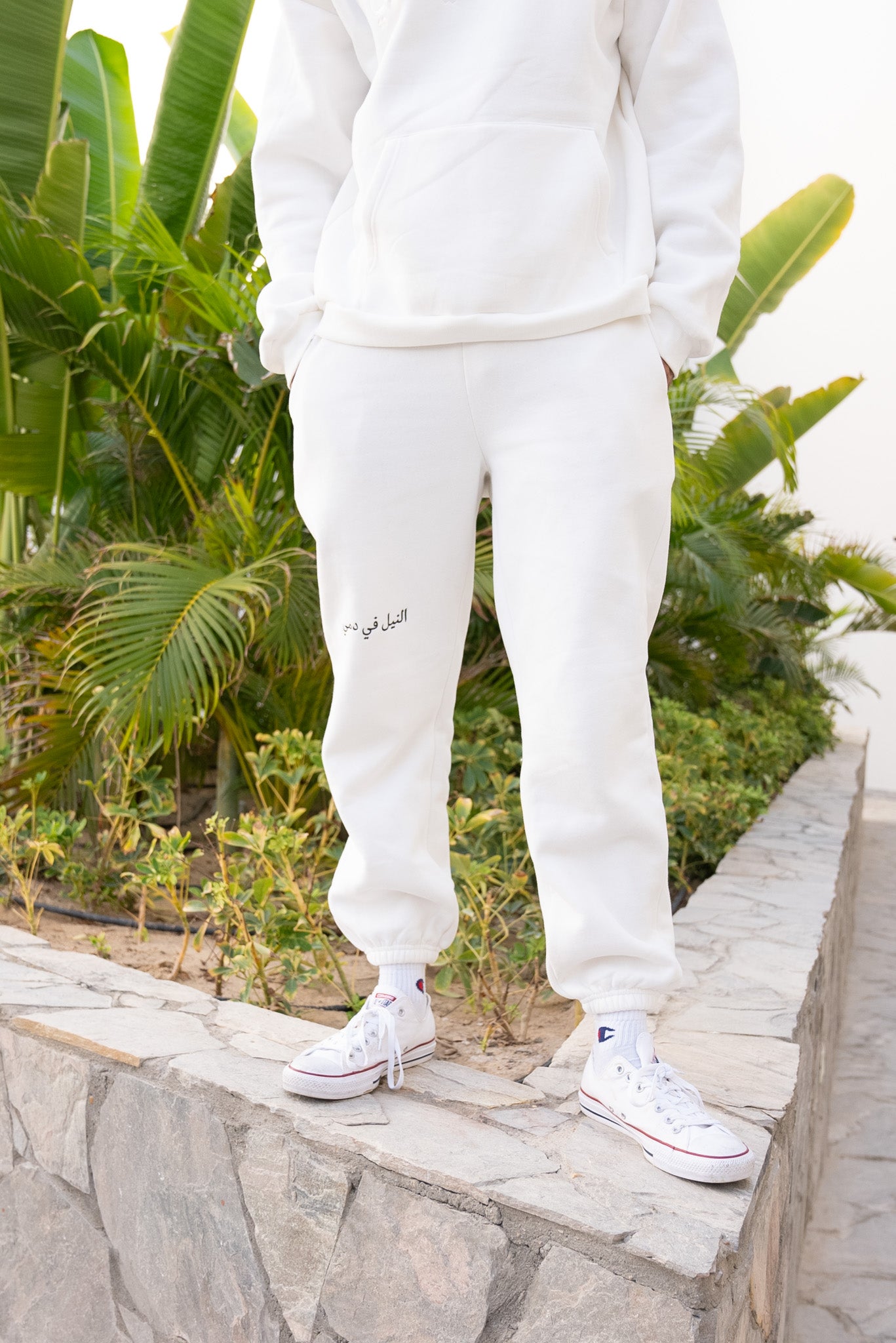 "THE NILE" CREME SWEATPANTS