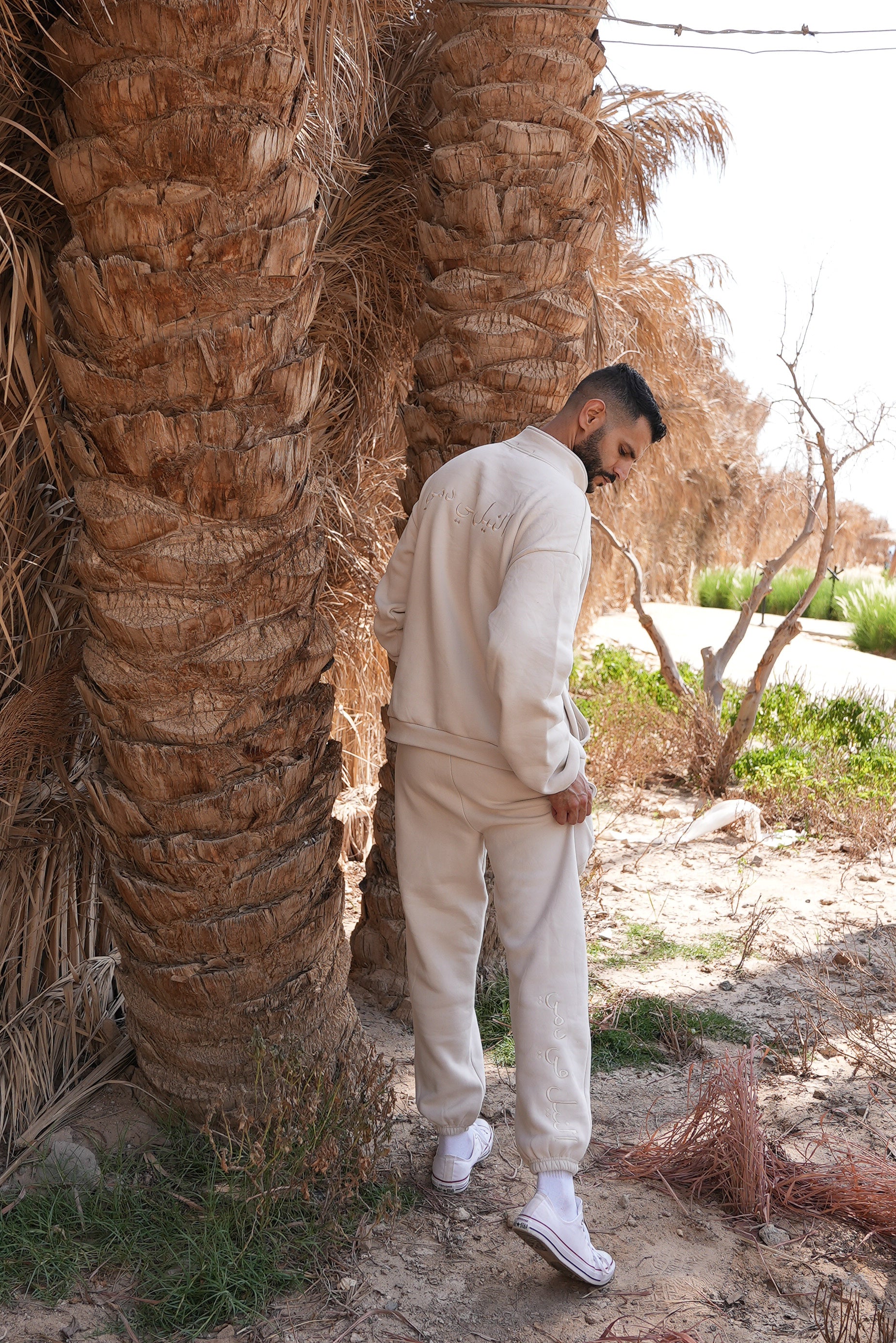 "THE NILE" NUDE SWEATPANTS