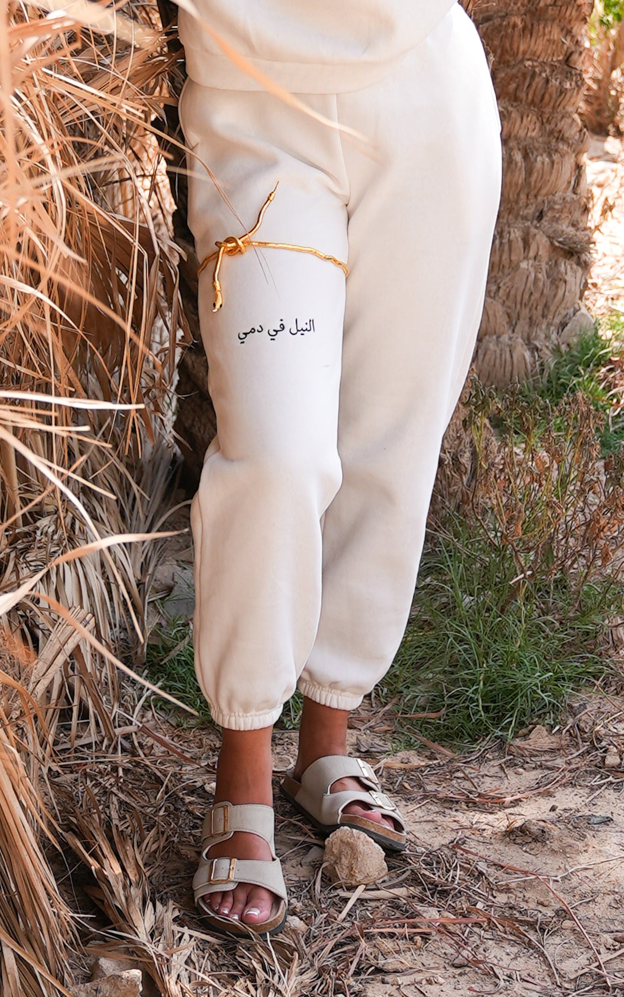 "THE NILE" CREME SWEATPANTS
